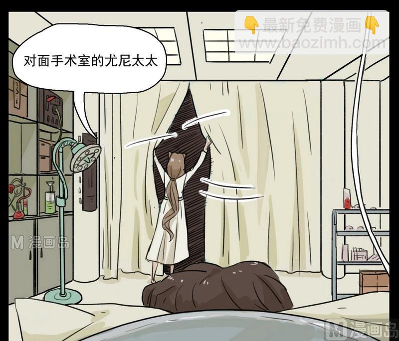 第4话 good（四）-第4话