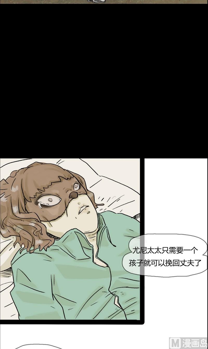 第6话 good（完）-第6话