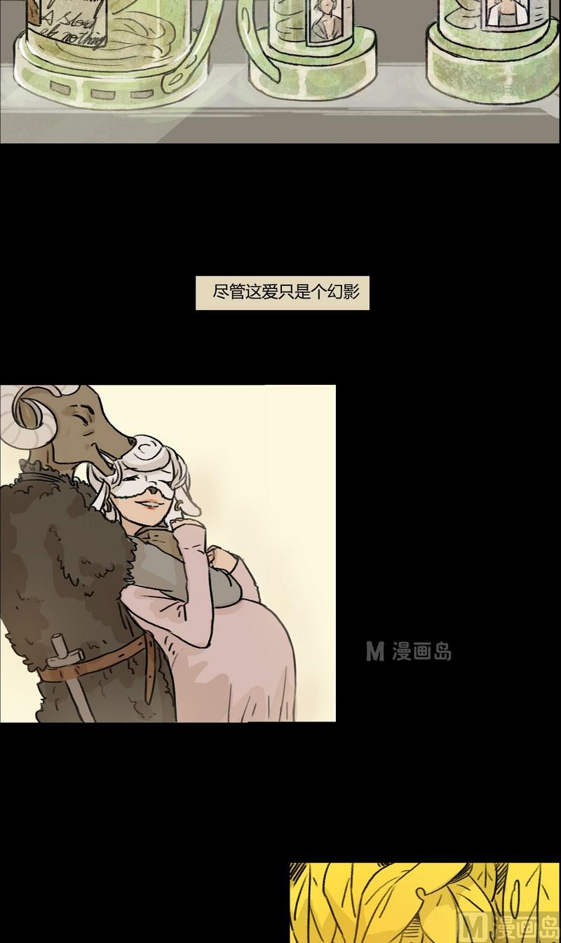 第6话 good（完）-第6话