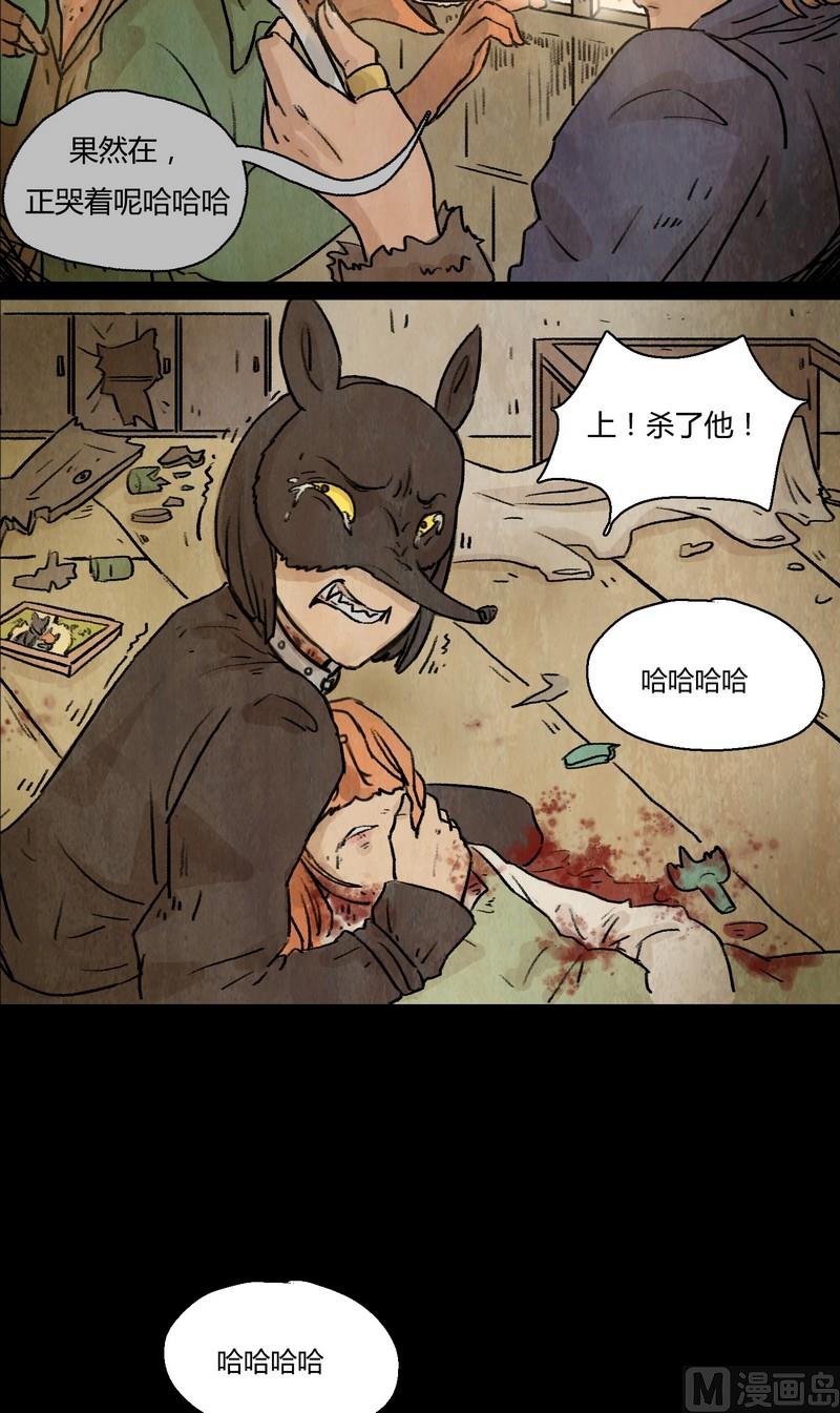 第6话 good（完）-第6话