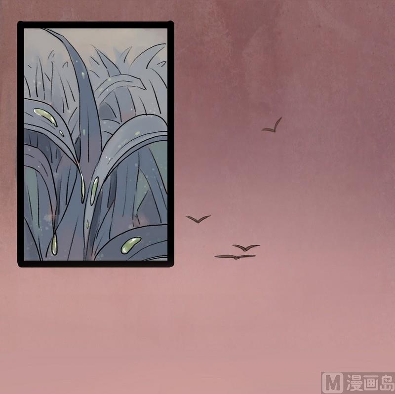 第8话 闹剧（二）-第8话