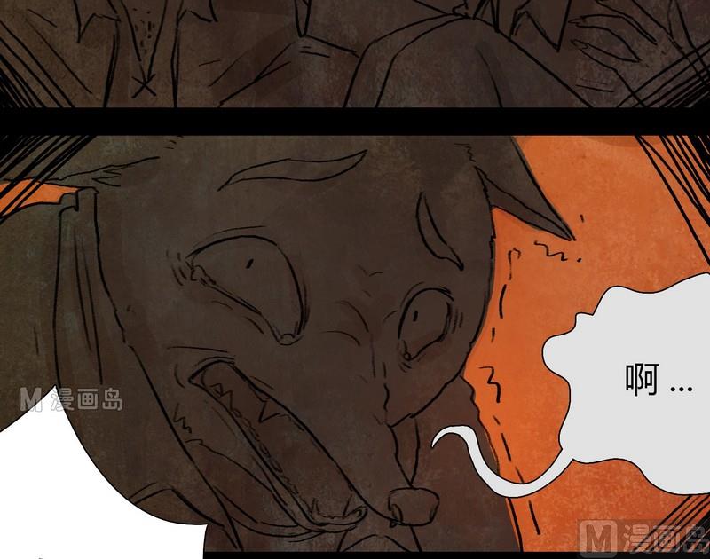 第10话 闹剧（完）-第10话