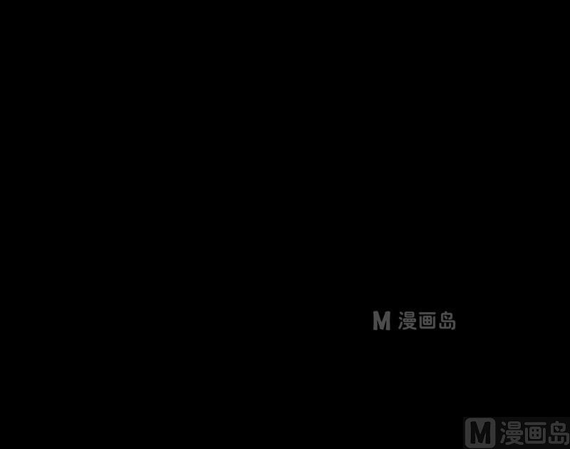 灰色童話 - 第10話 鬧劇（完） - 4