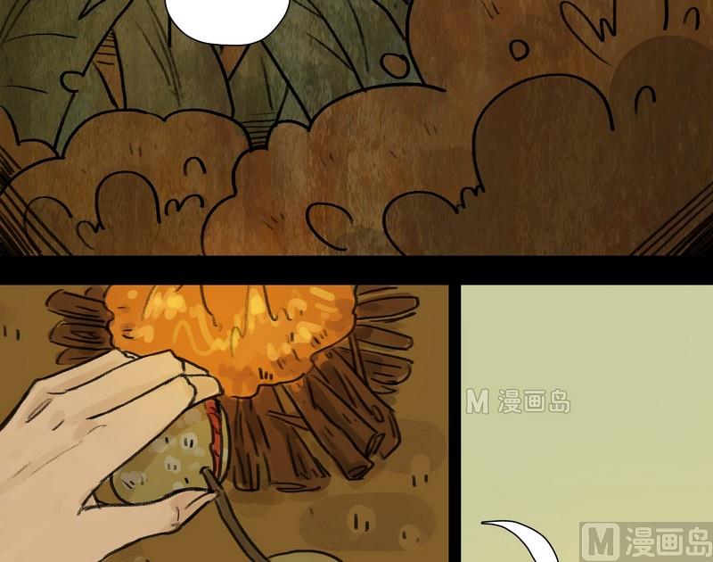 第10话 闹剧（完）-第10话