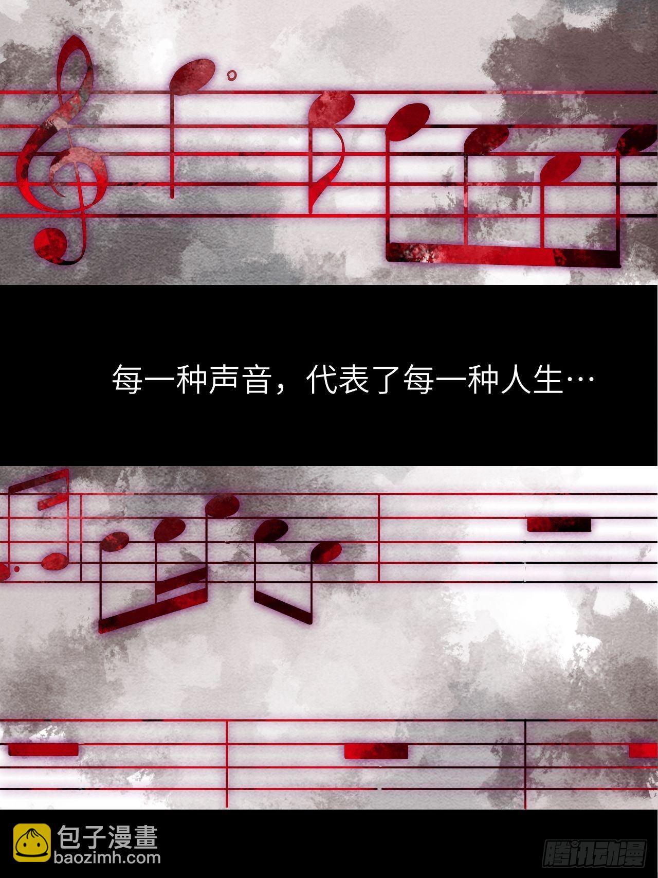 1.我是利息(1/2)-第2话