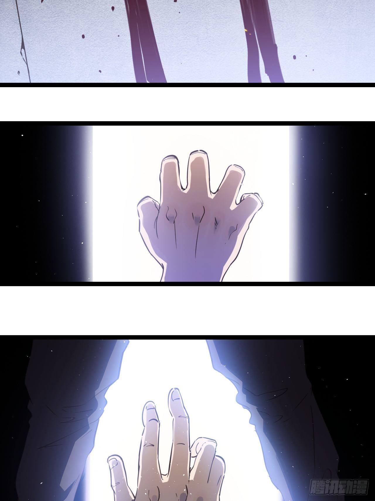 1.我是利息(1/2)-第2话