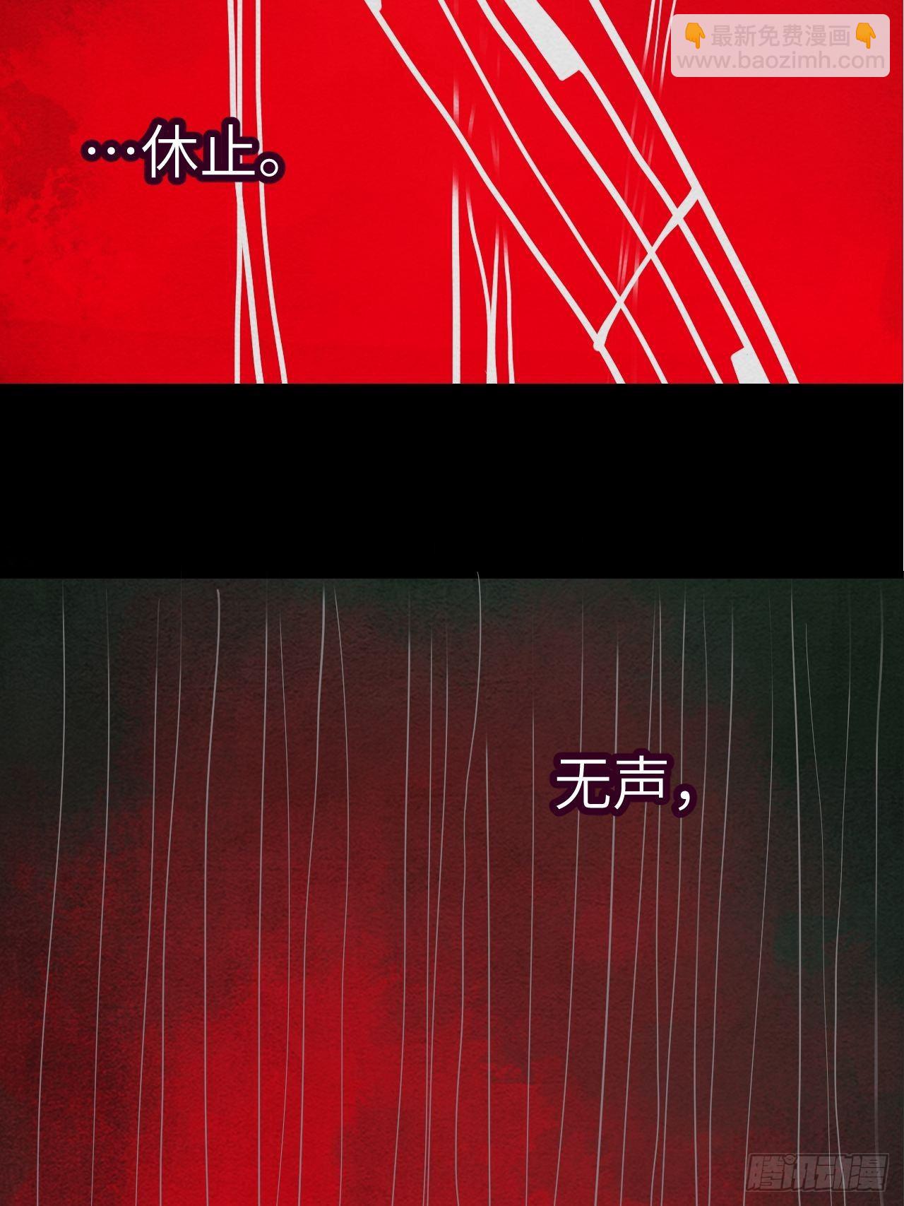 1.我是利息(1/2)-第2话