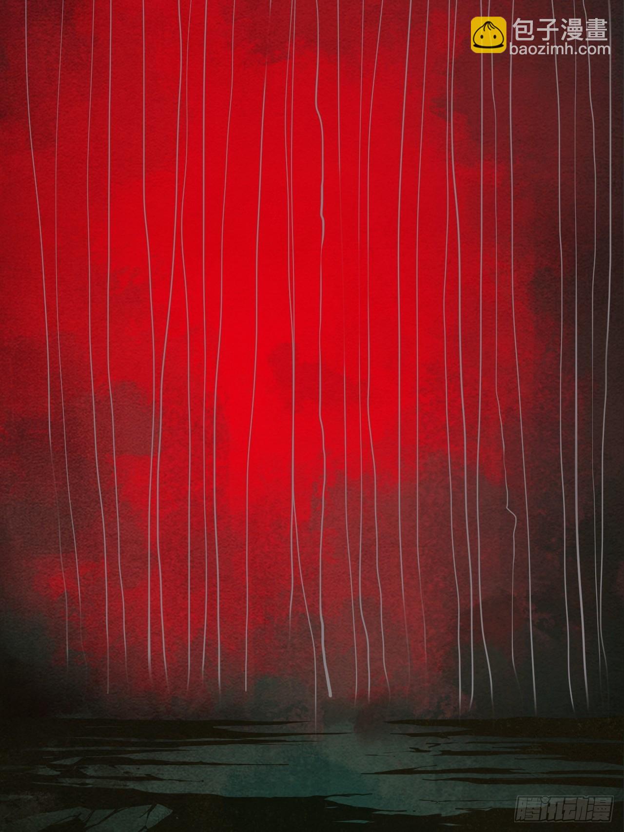 1.我是利息(1/2)-第2话