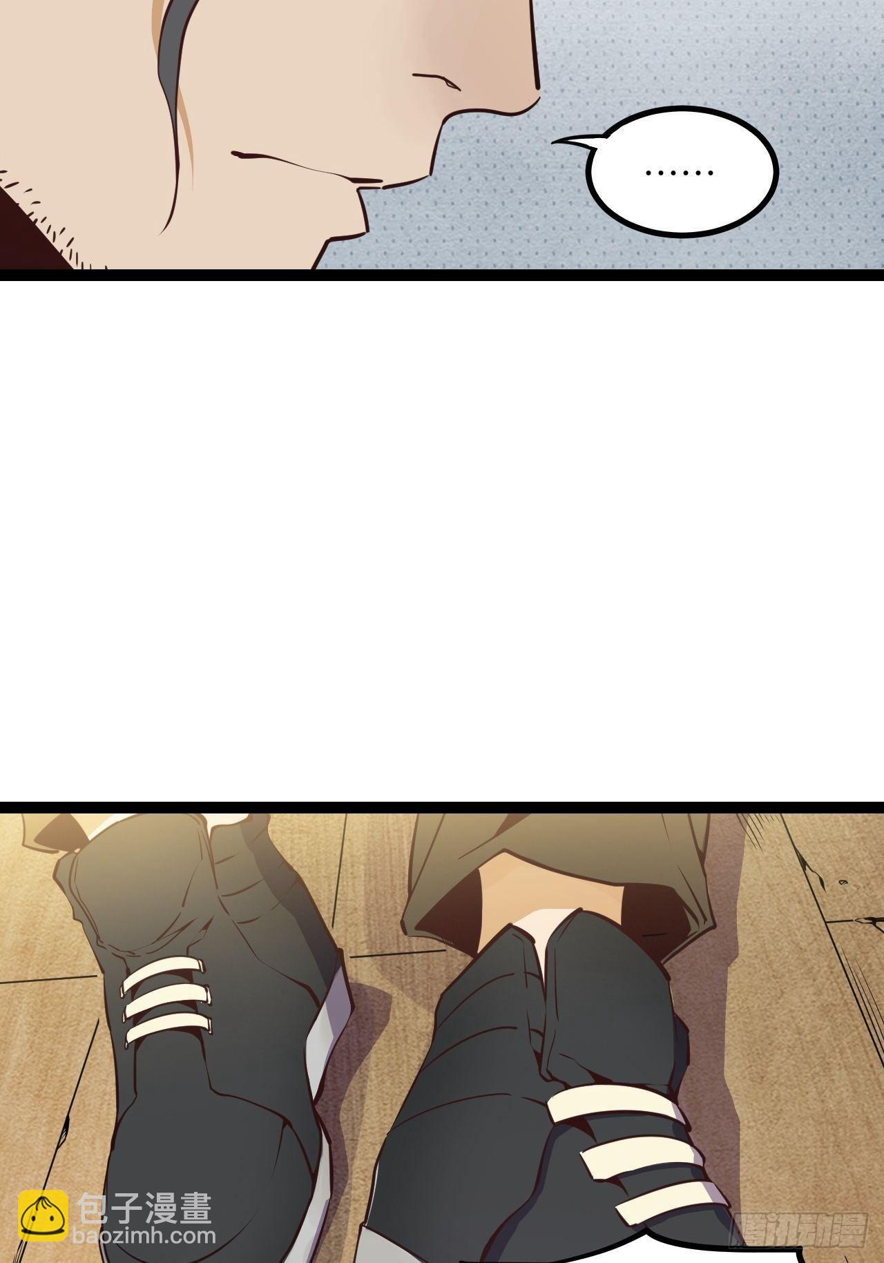 10.残响声波(1/2)-第12话