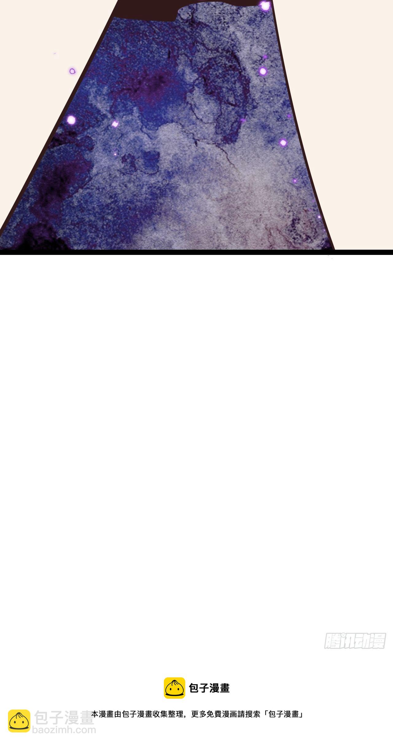 12.奇怪的学校-第14话