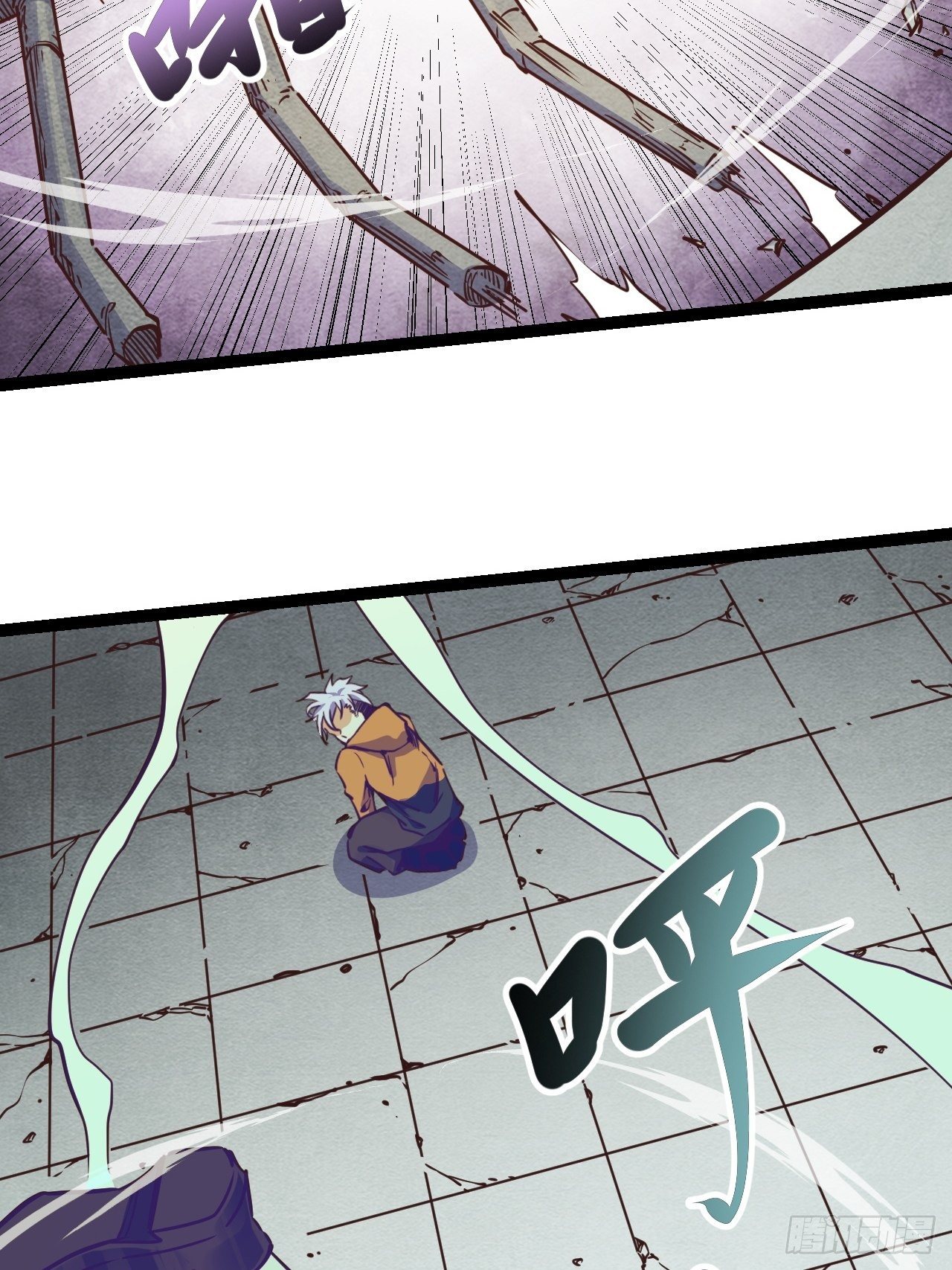 16.我的战斗方式(1/2)-第18话