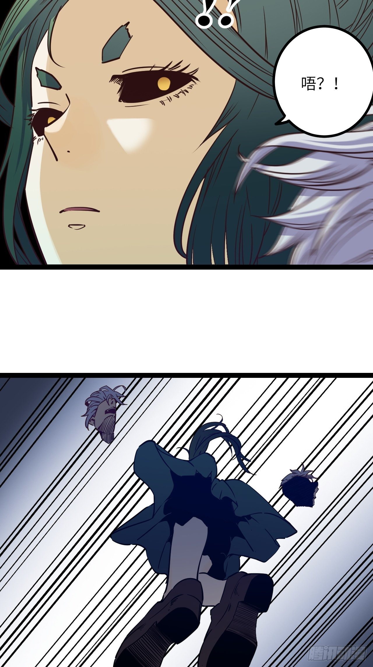 16.我的战斗方式(1/2)-第18话