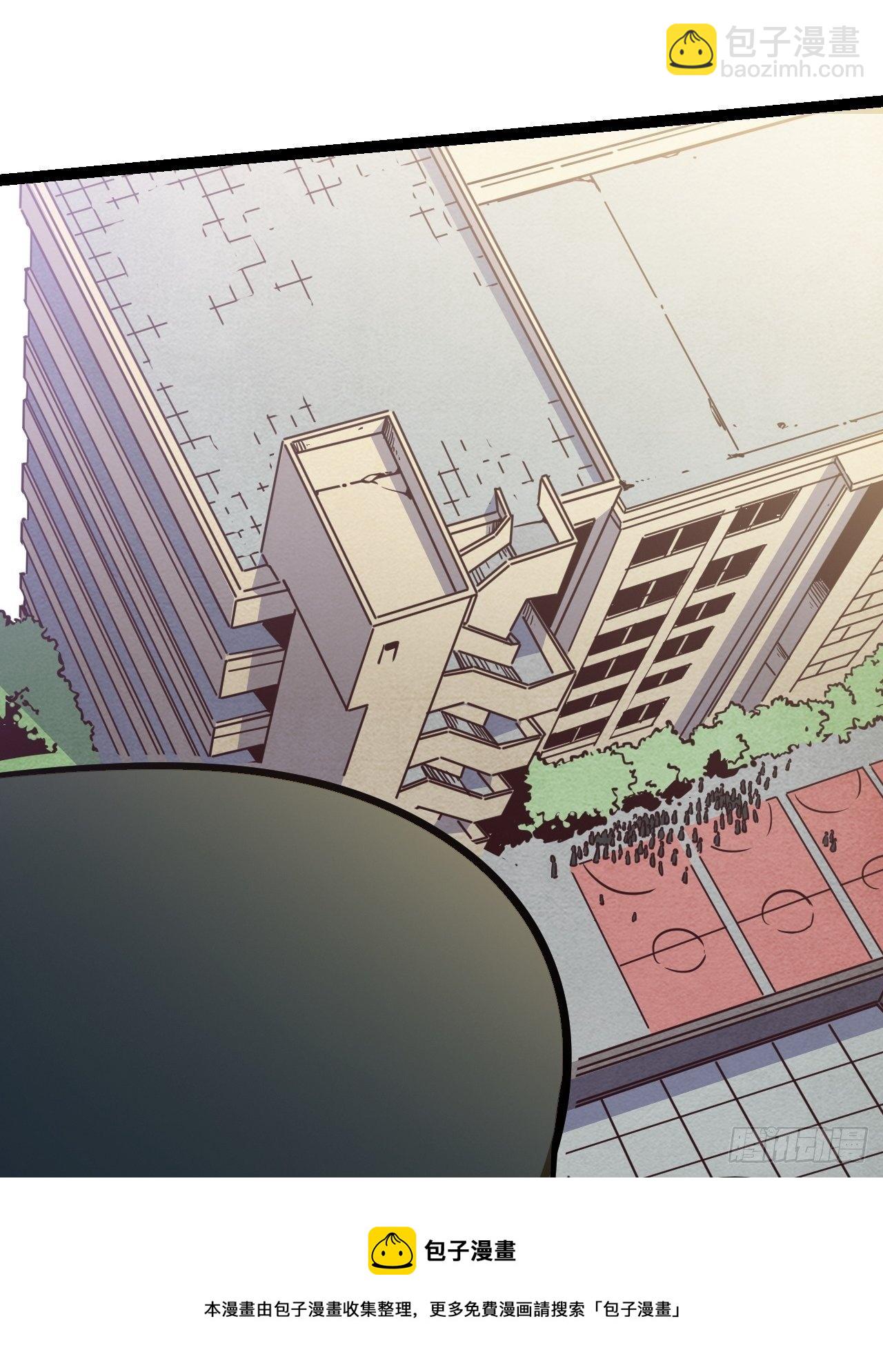 16.我的战斗方式(1/2)-第18话