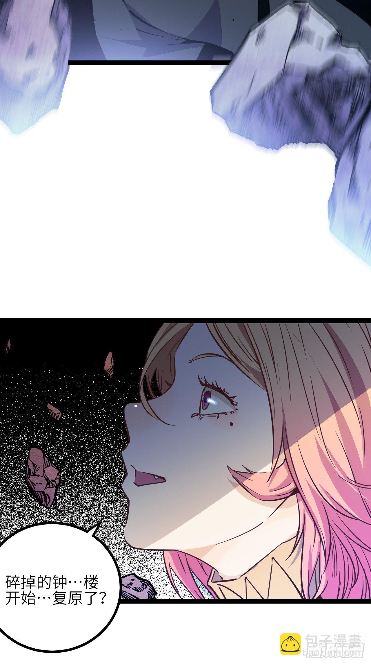 18.金表&middot;布奇-第20话