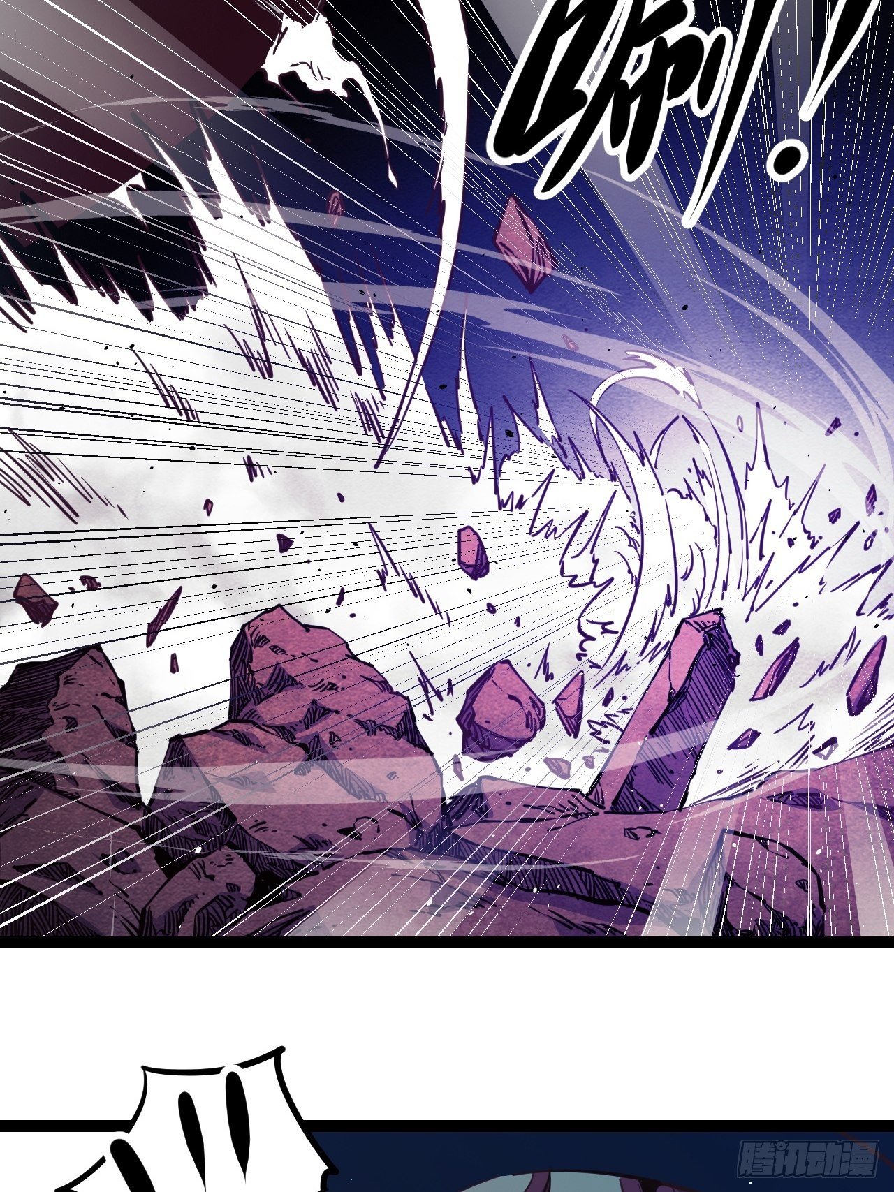 18.金表&middot;布奇-第20话