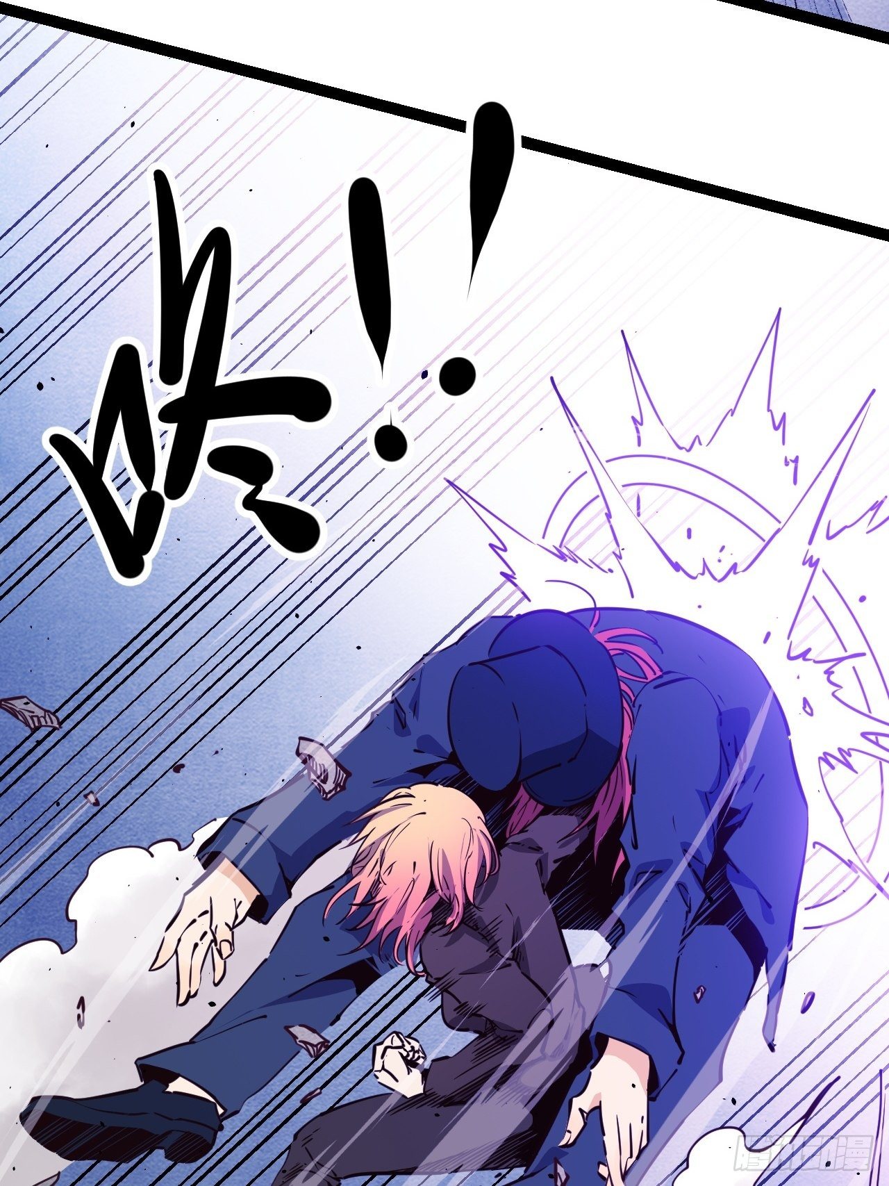 18.金表&middot;布奇-第20话