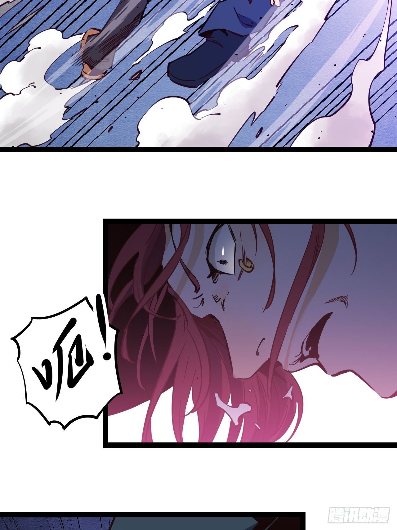 18.金表&middot;布奇-第20话