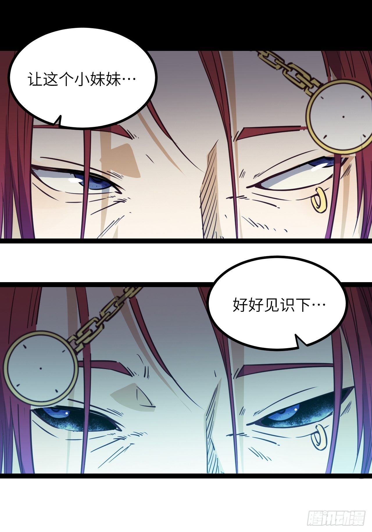 18.金表&middot;布奇-第20话