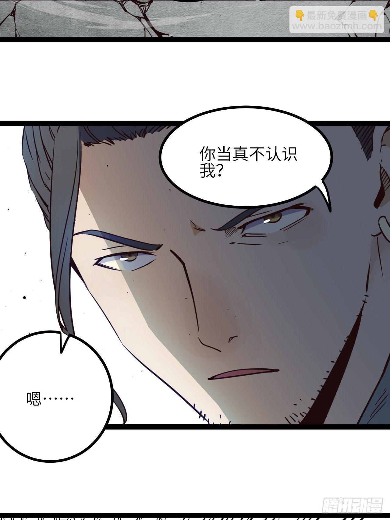 20.一起回去吧-第22话