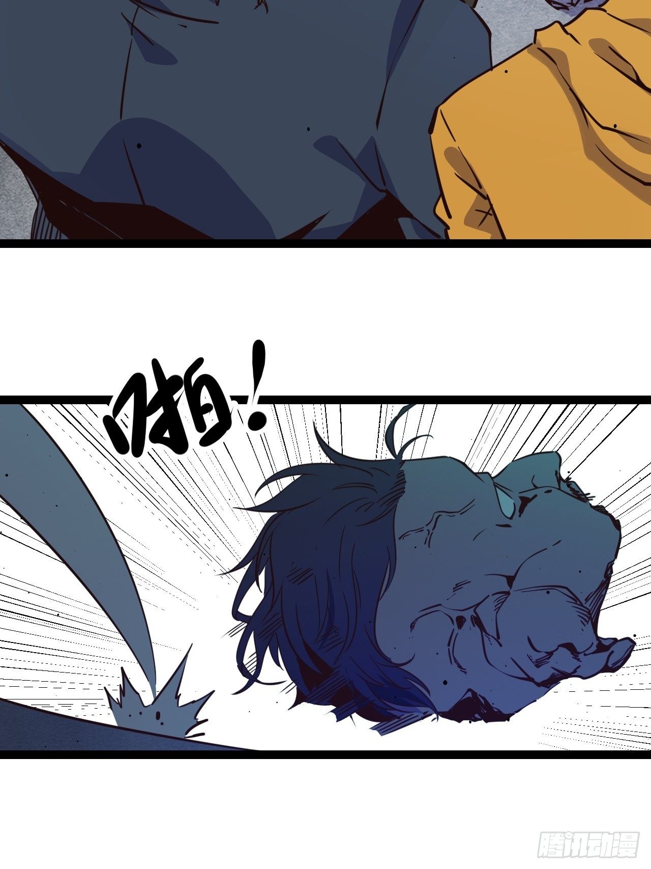 20.一起回去吧-第22话