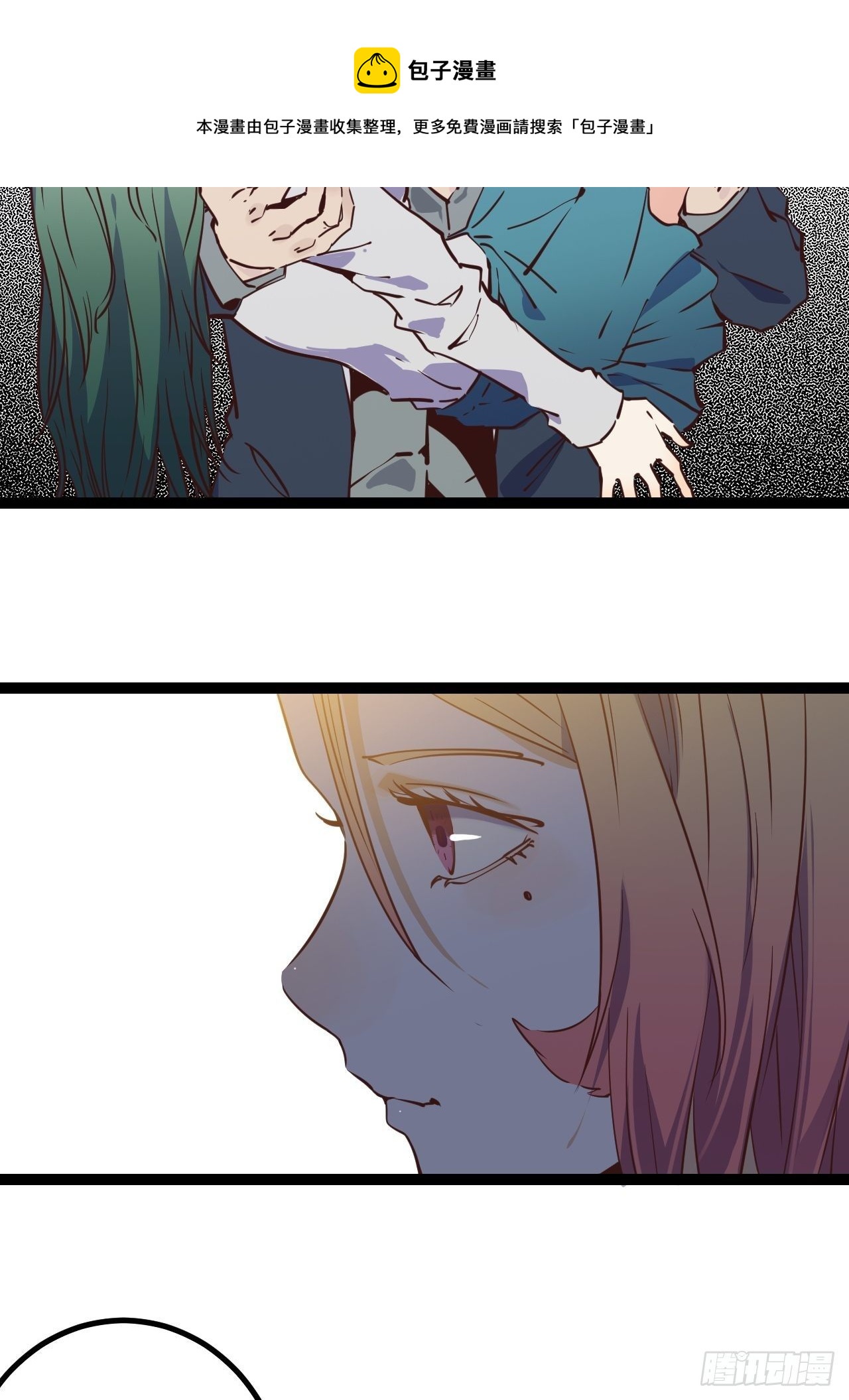 20.一起回去吧-第22话