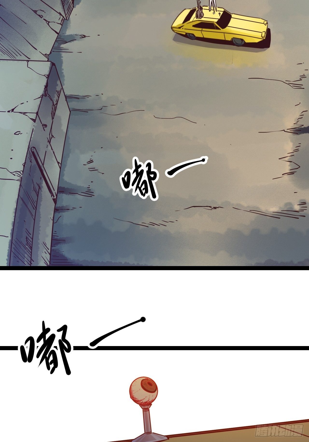 20.一起回去吧-第22话