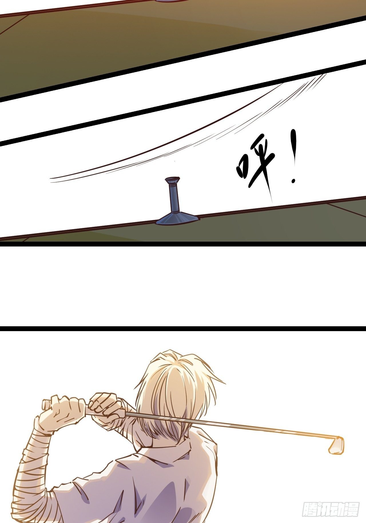 20.一起回去吧-第22话