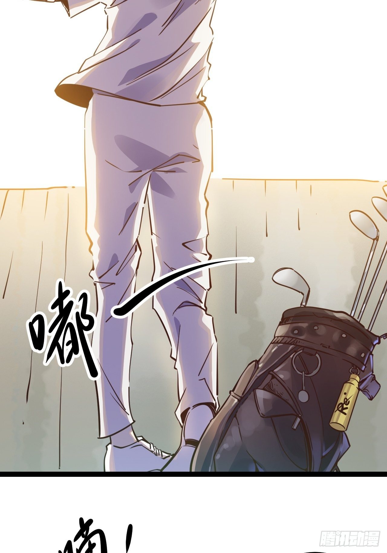 20.一起回去吧-第22话