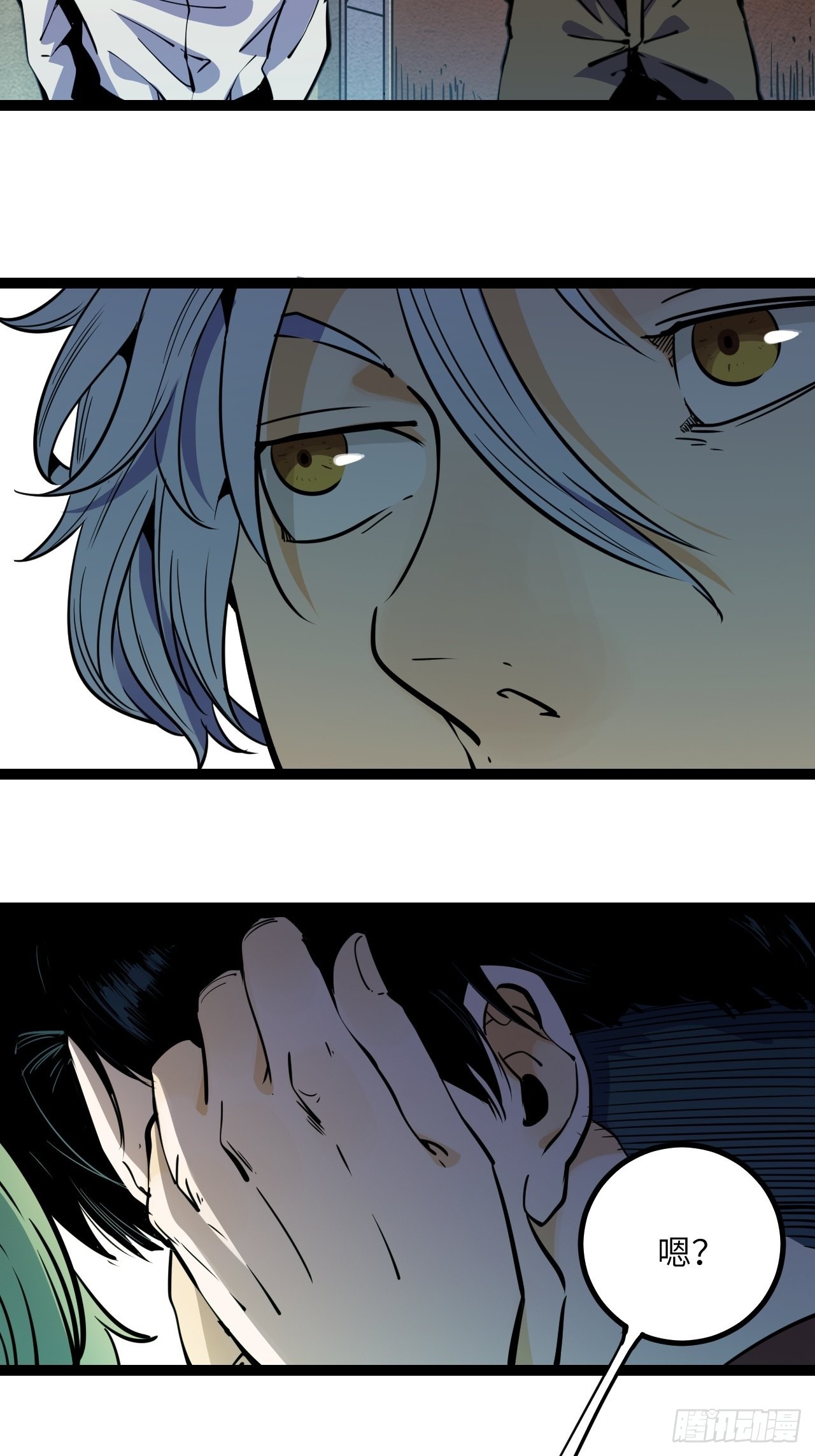 22.新人的地狱（上）-第24话