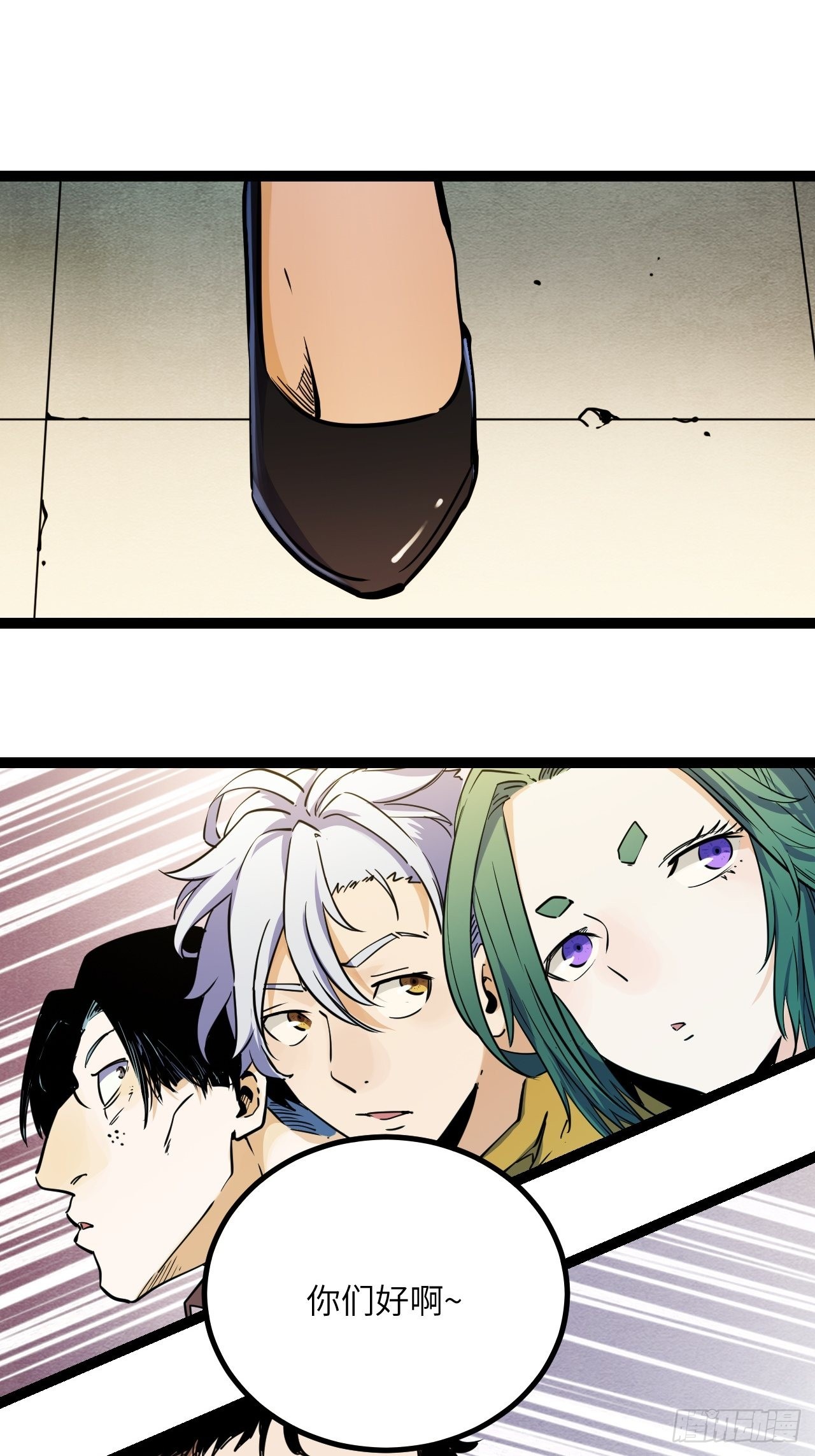 22.新人的地狱（上）-第24话