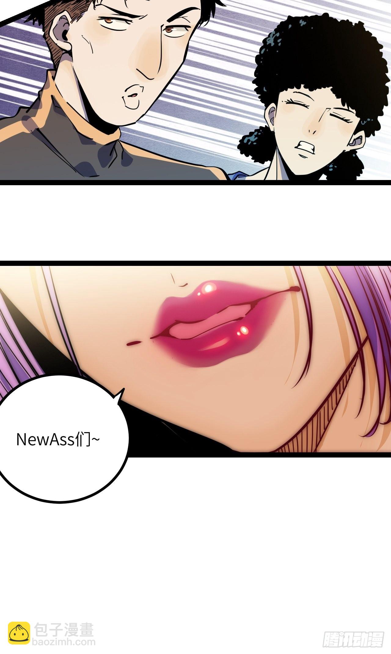 22.新人的地狱（上）-第24话