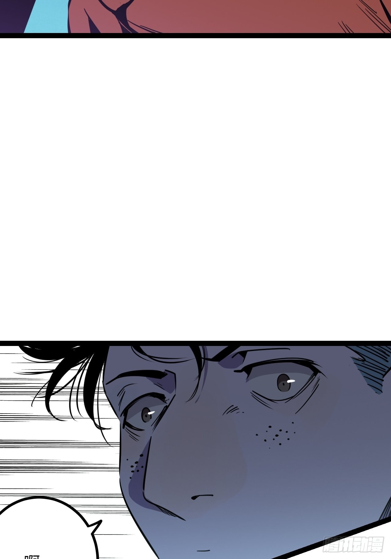 24.荒野求生？！(1/2)-第26话