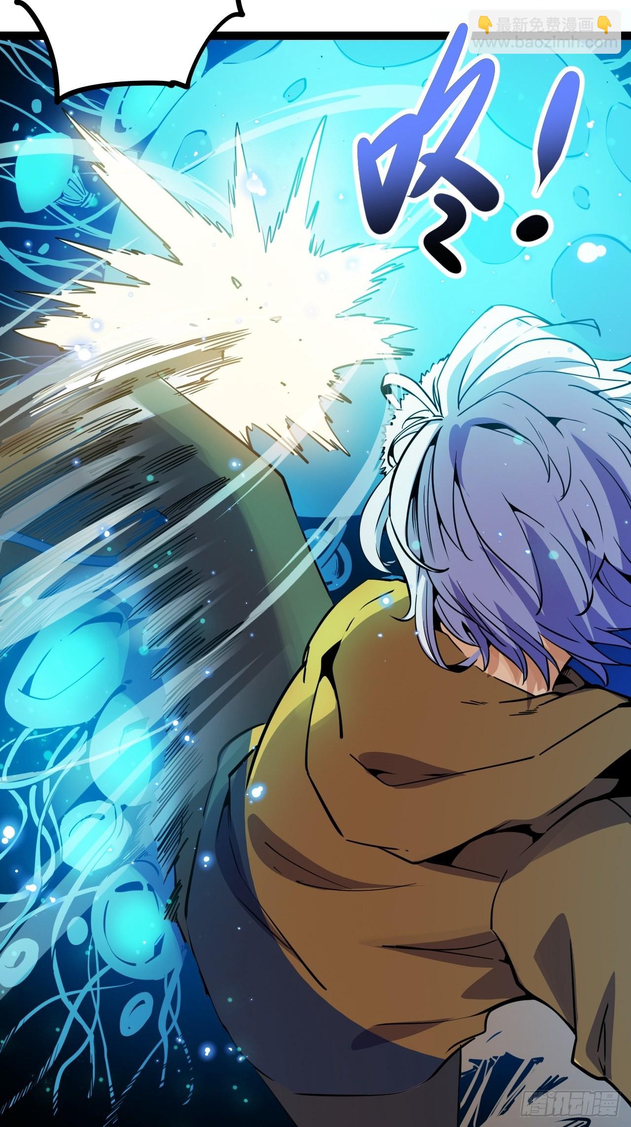 26.聚合的力量-第28话