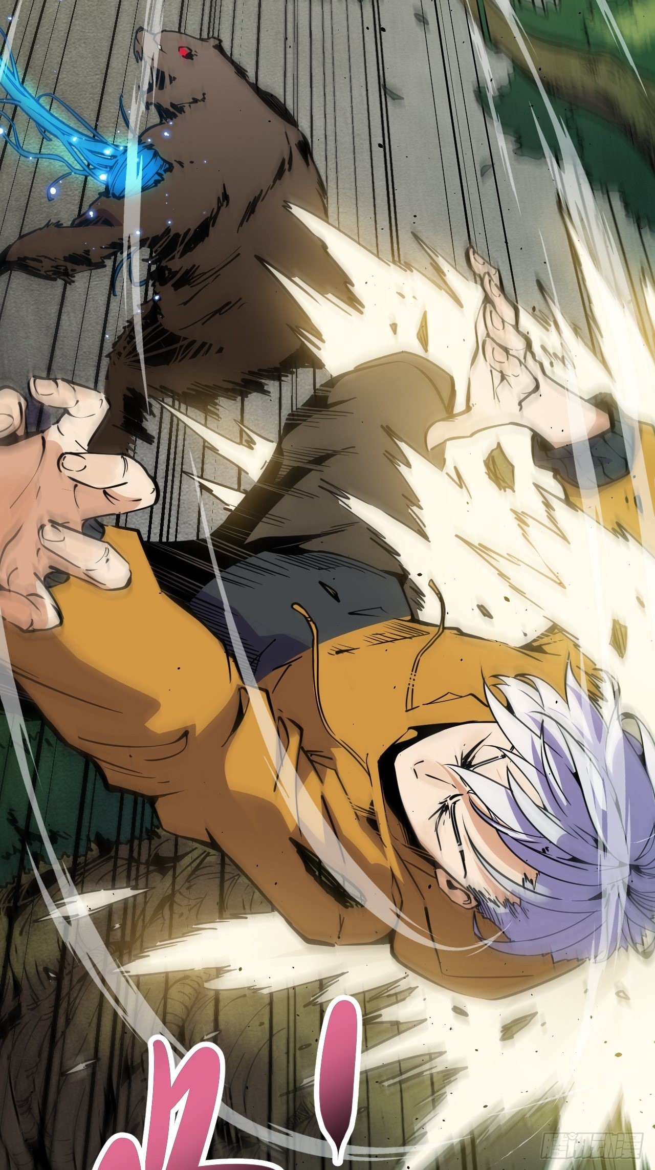 26.聚合的力量-第28话