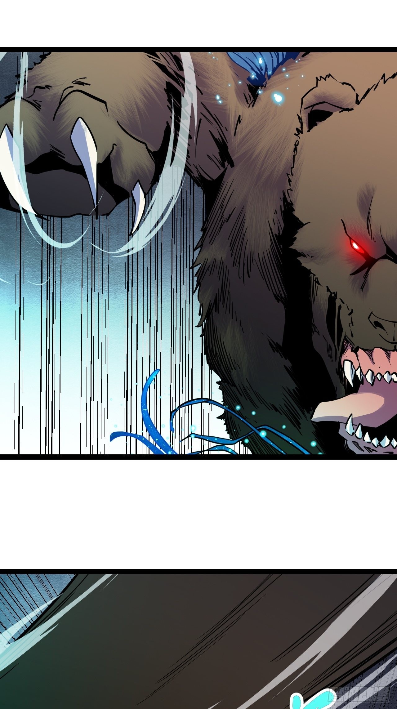 26.聚合的力量-第28话