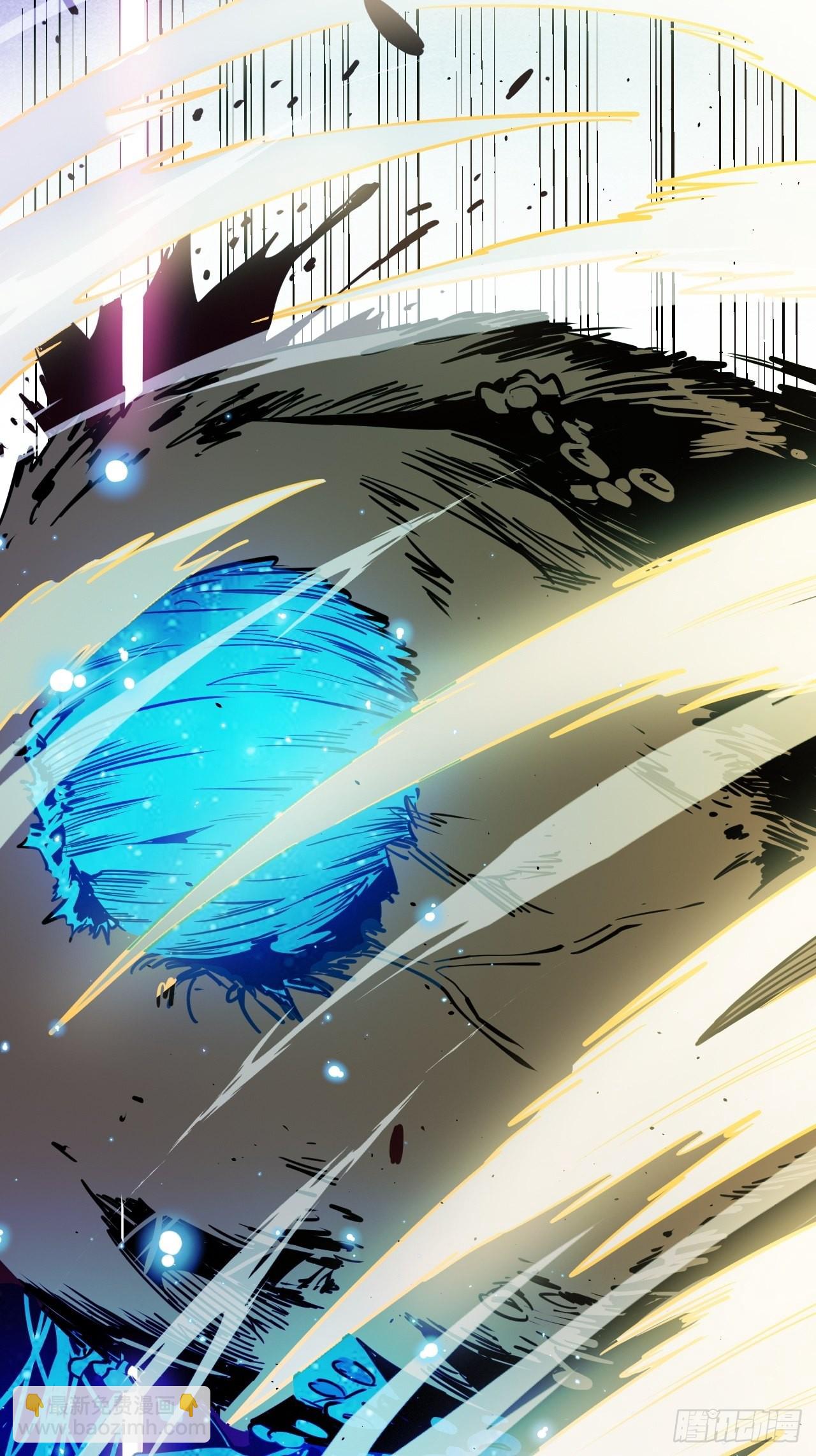 26.聚合的力量-第28话