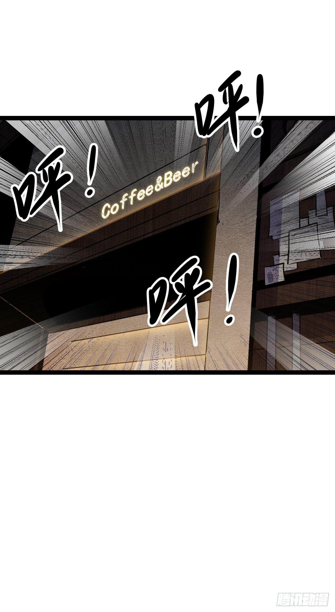 28.Re合唱团&middot;安东（上）-第30话