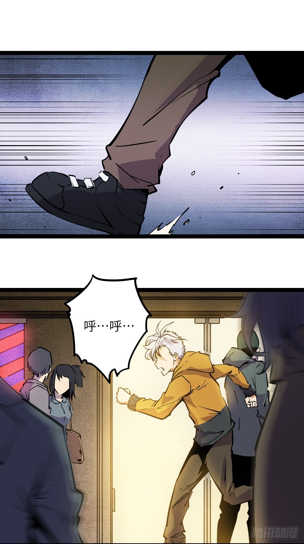 28.Re合唱团&middot;安东（上）-第30话