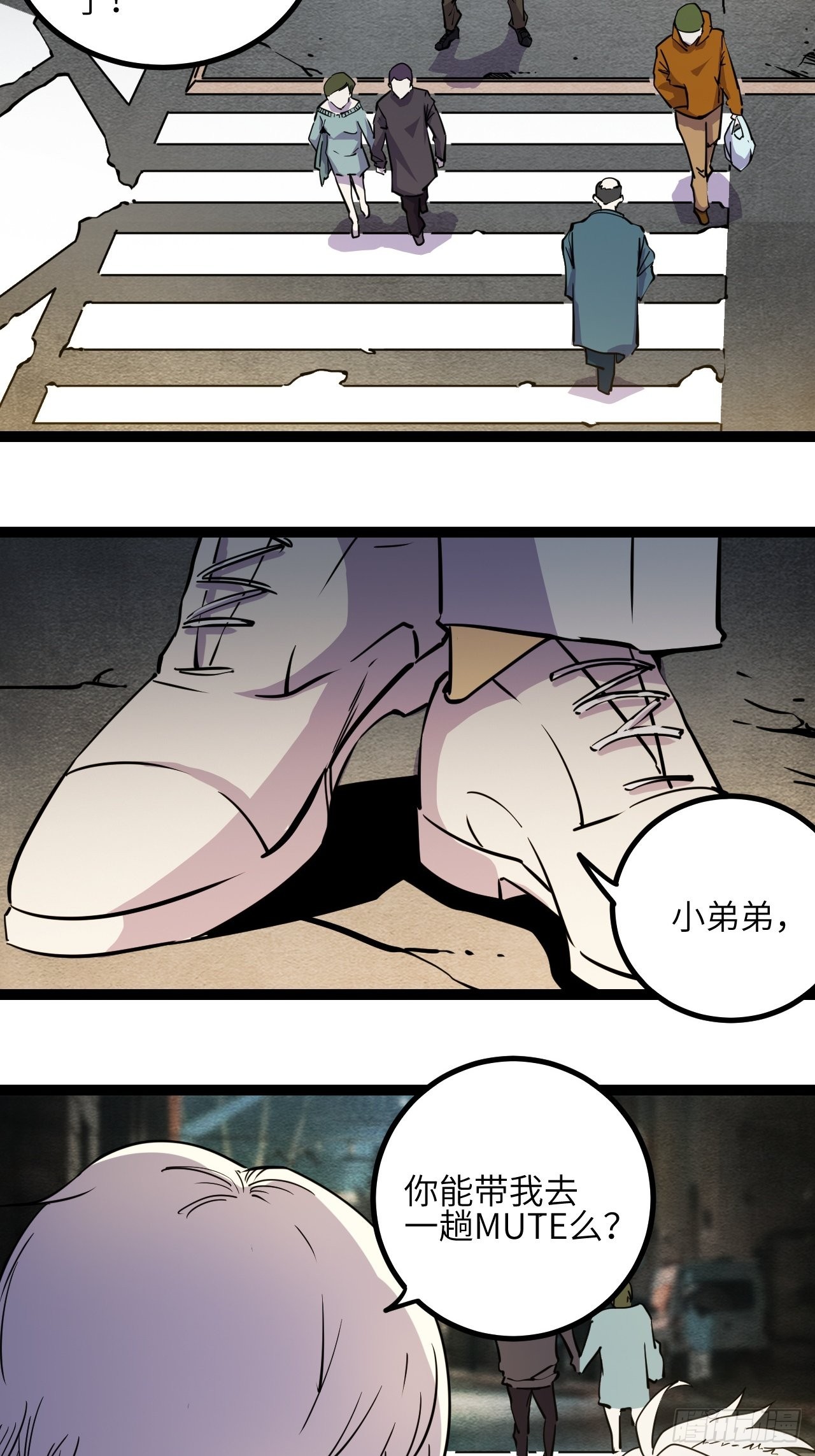 28.Re合唱团&middot;安东（上）-第30话