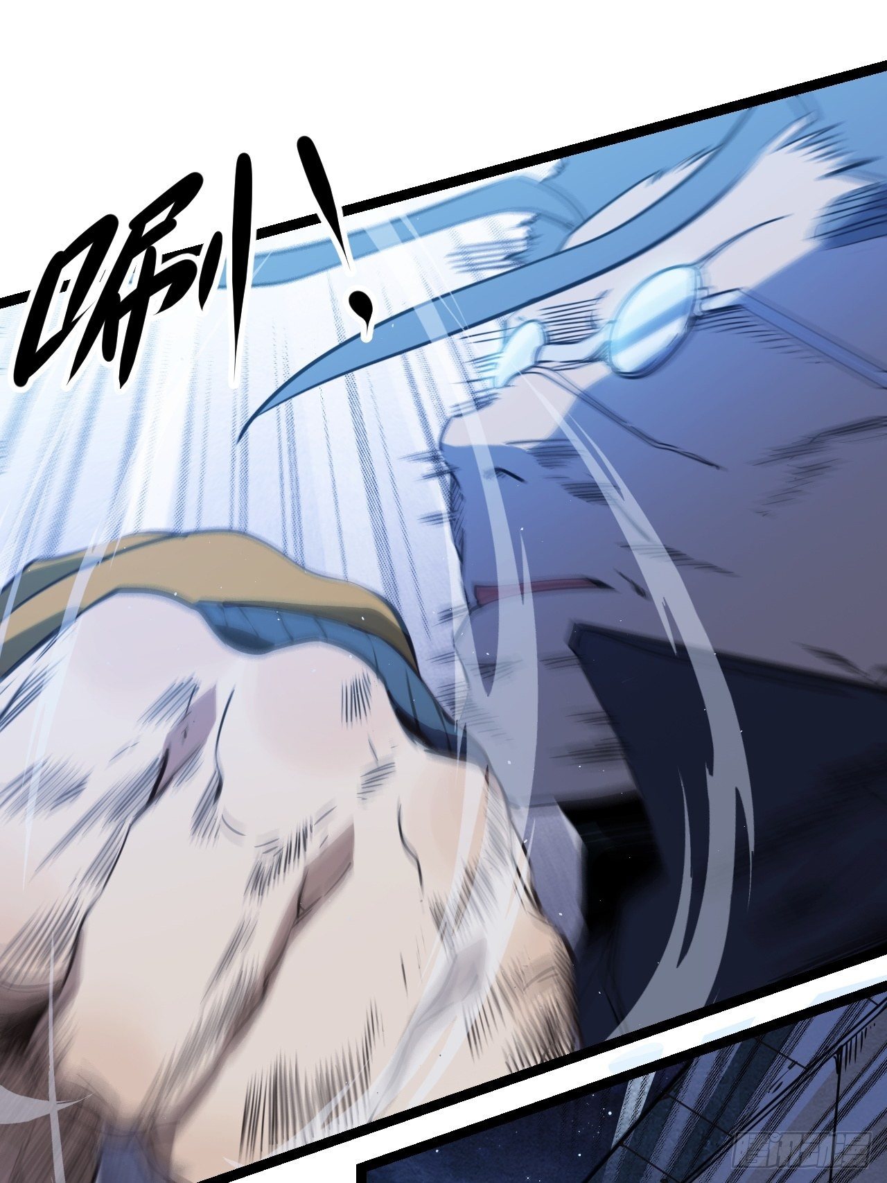 3.这是我的钱！(1/2)-第4话