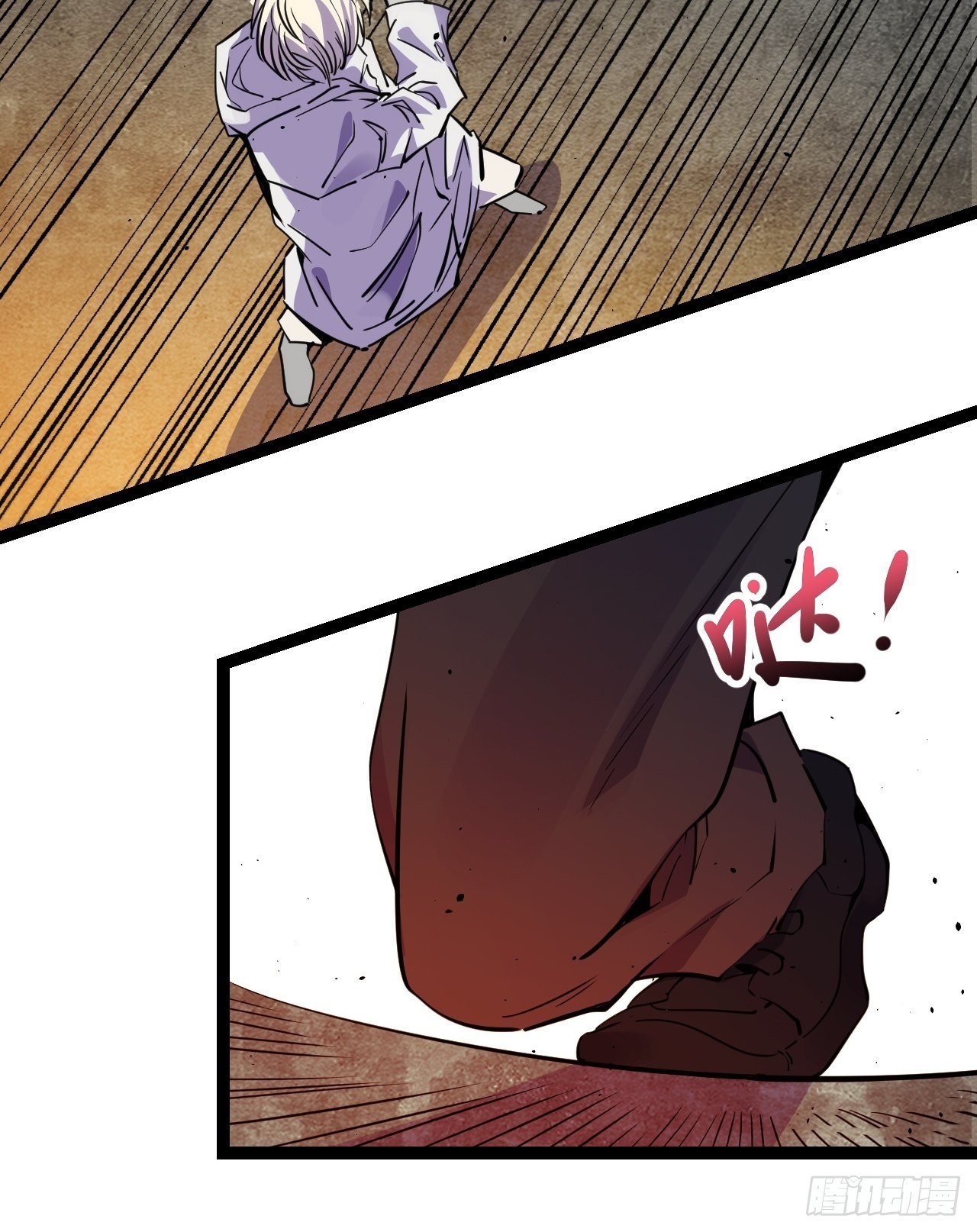 30.缴械(1/2)-第32话