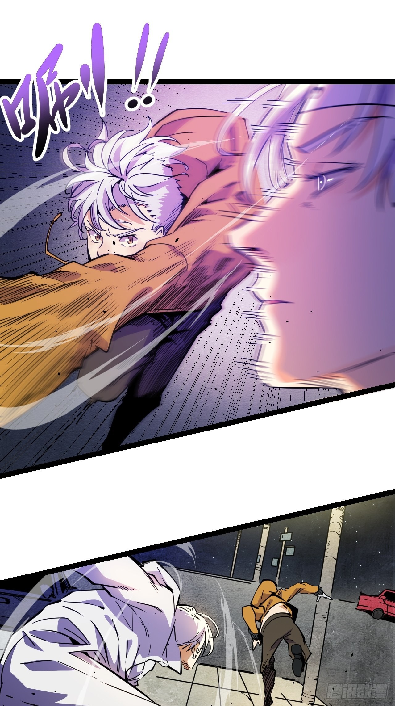 30.缴械(1/2)-第32话