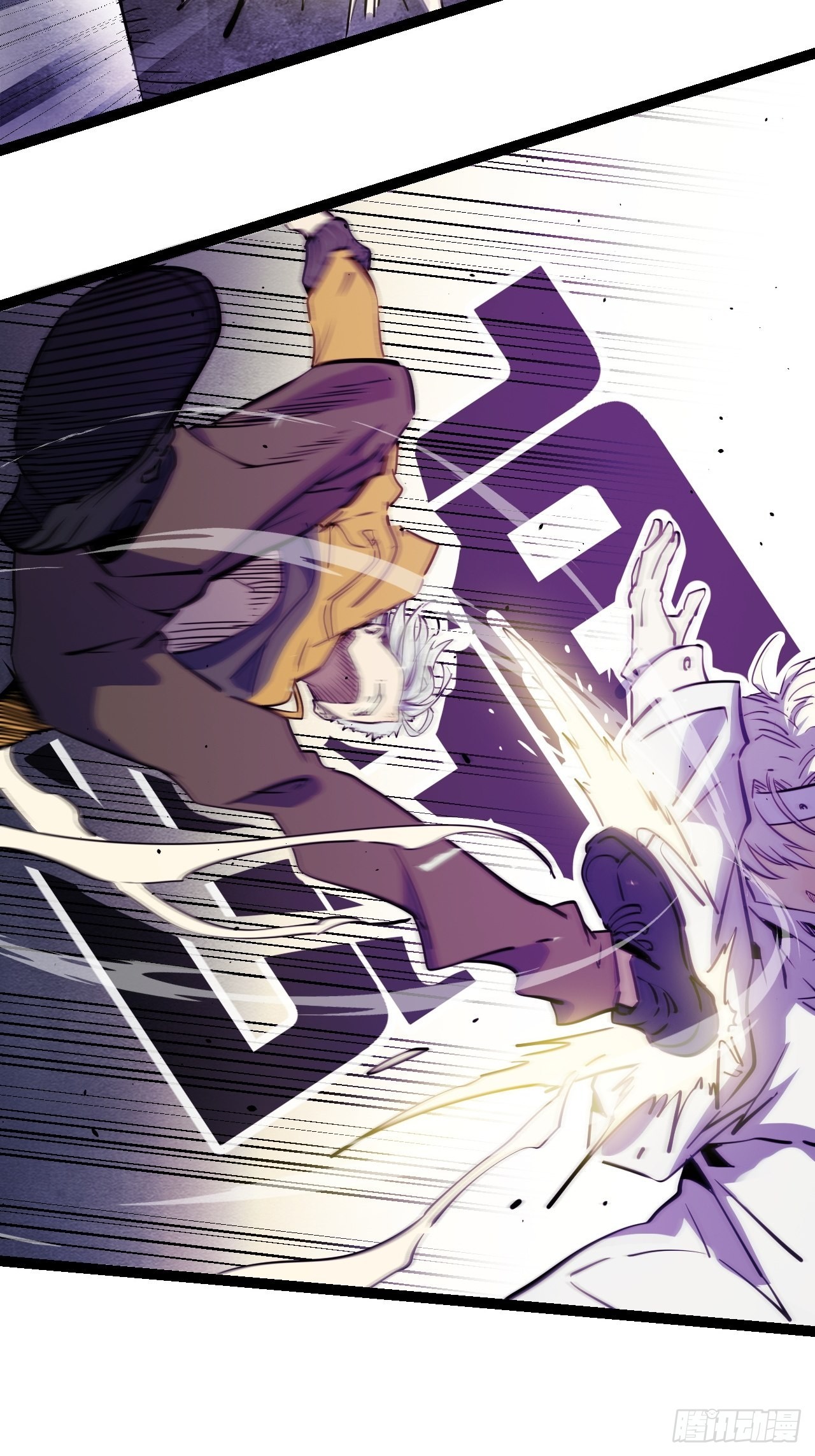 30.缴械(1/2)-第32话