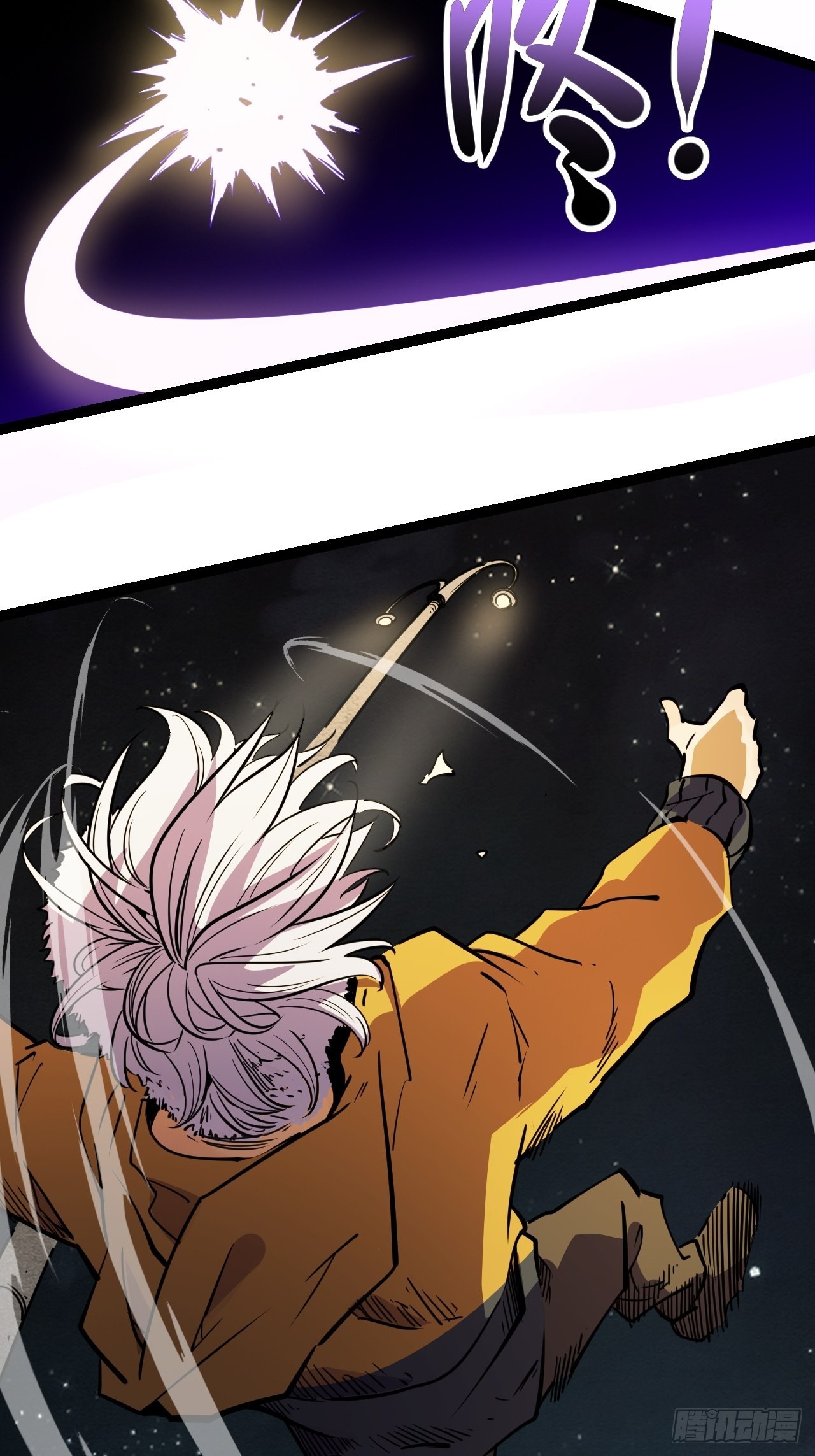 30.缴械(1/2)-第32话