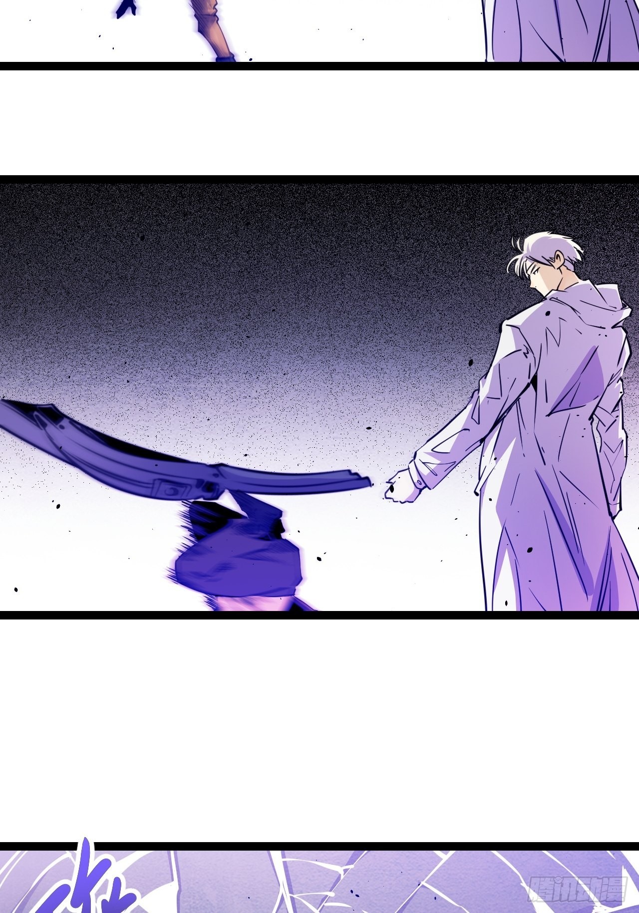 30.缴械(1/2)-第32话