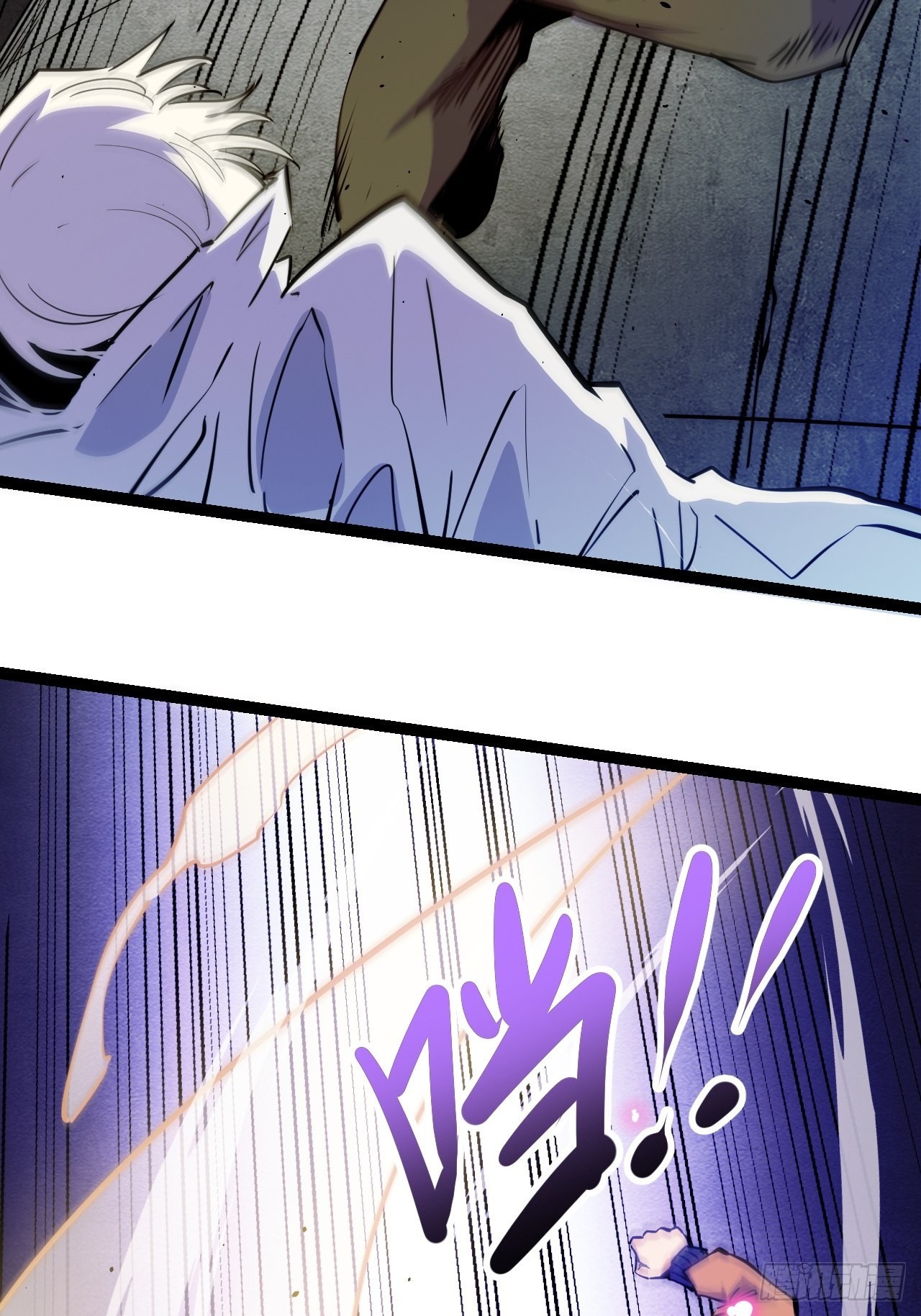 30.缴械(1/2)-第32话