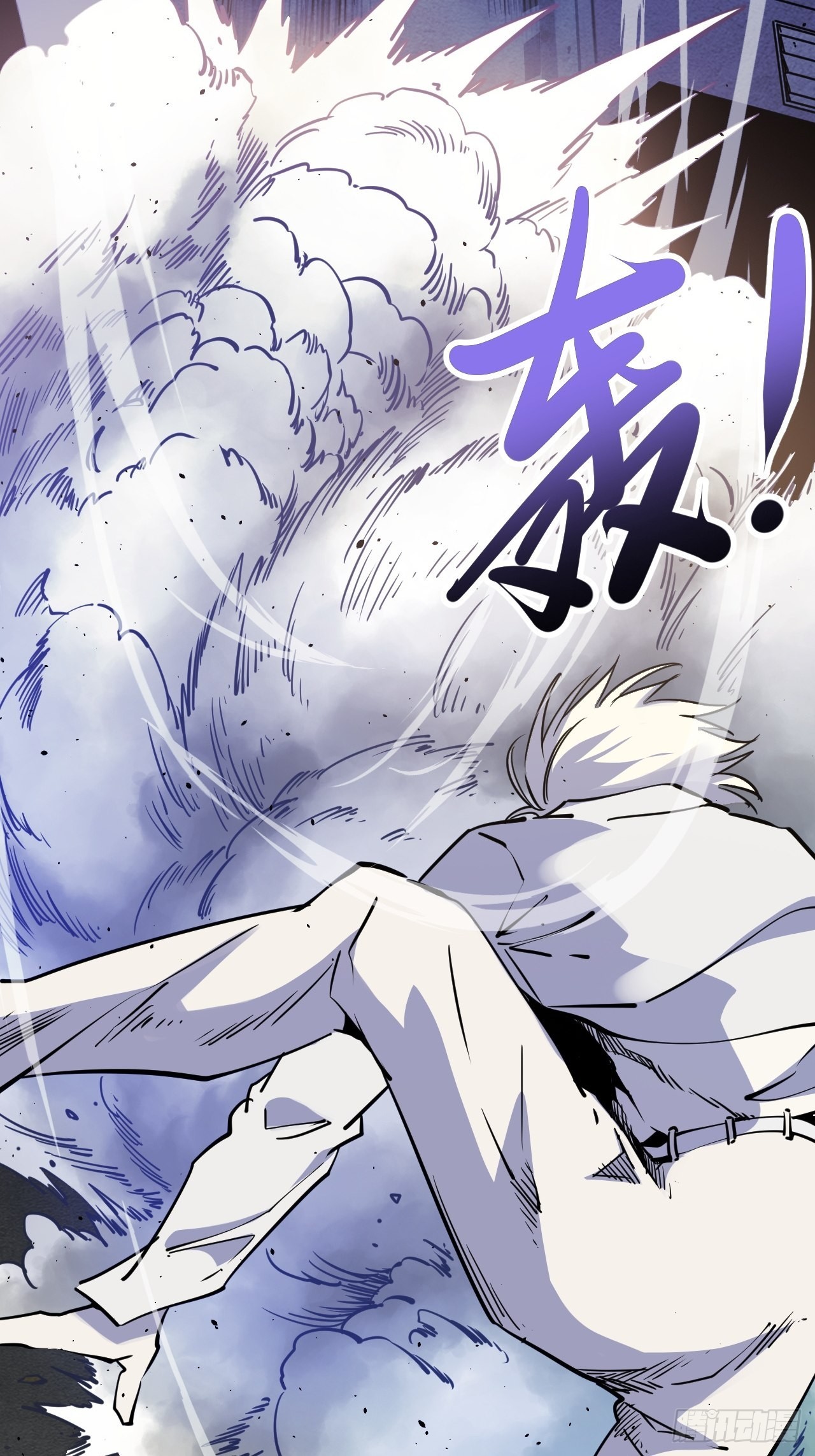 32.MUTE练习生(1/2)-第34话