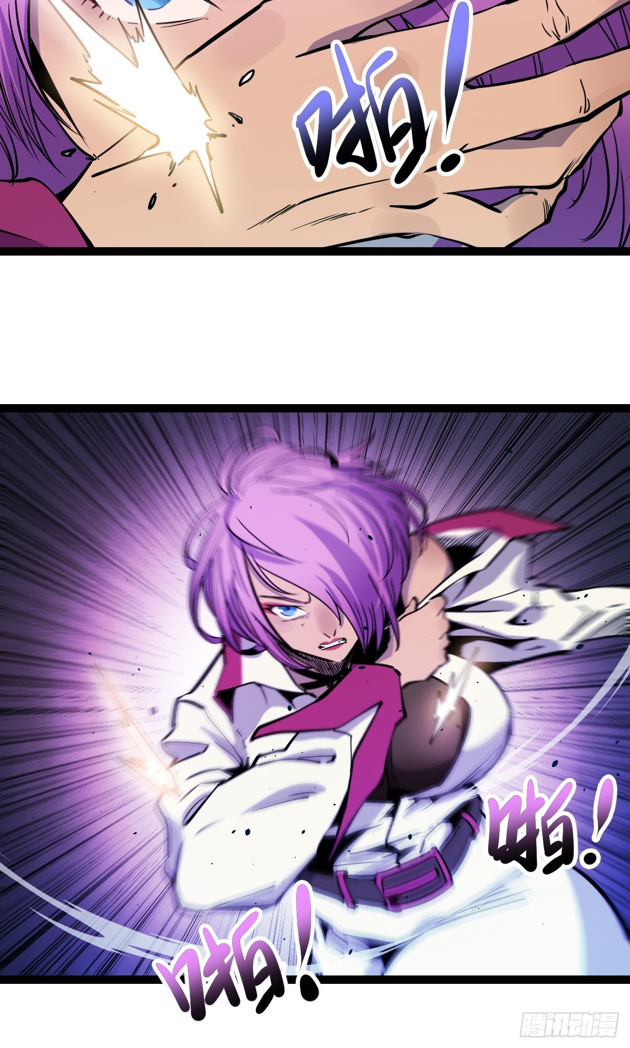 34.蕈与殉(1/2)-第36话