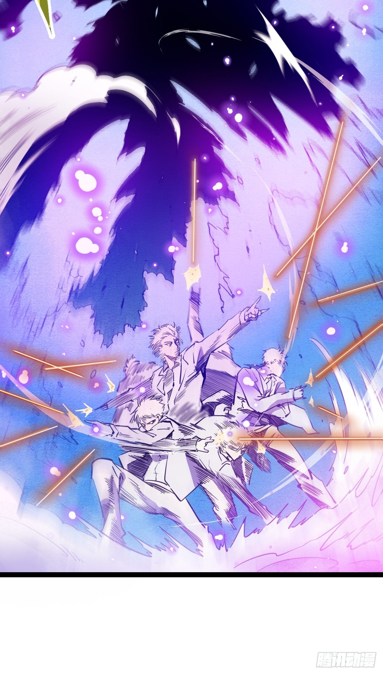 34.蕈与殉(1/2)-第36话