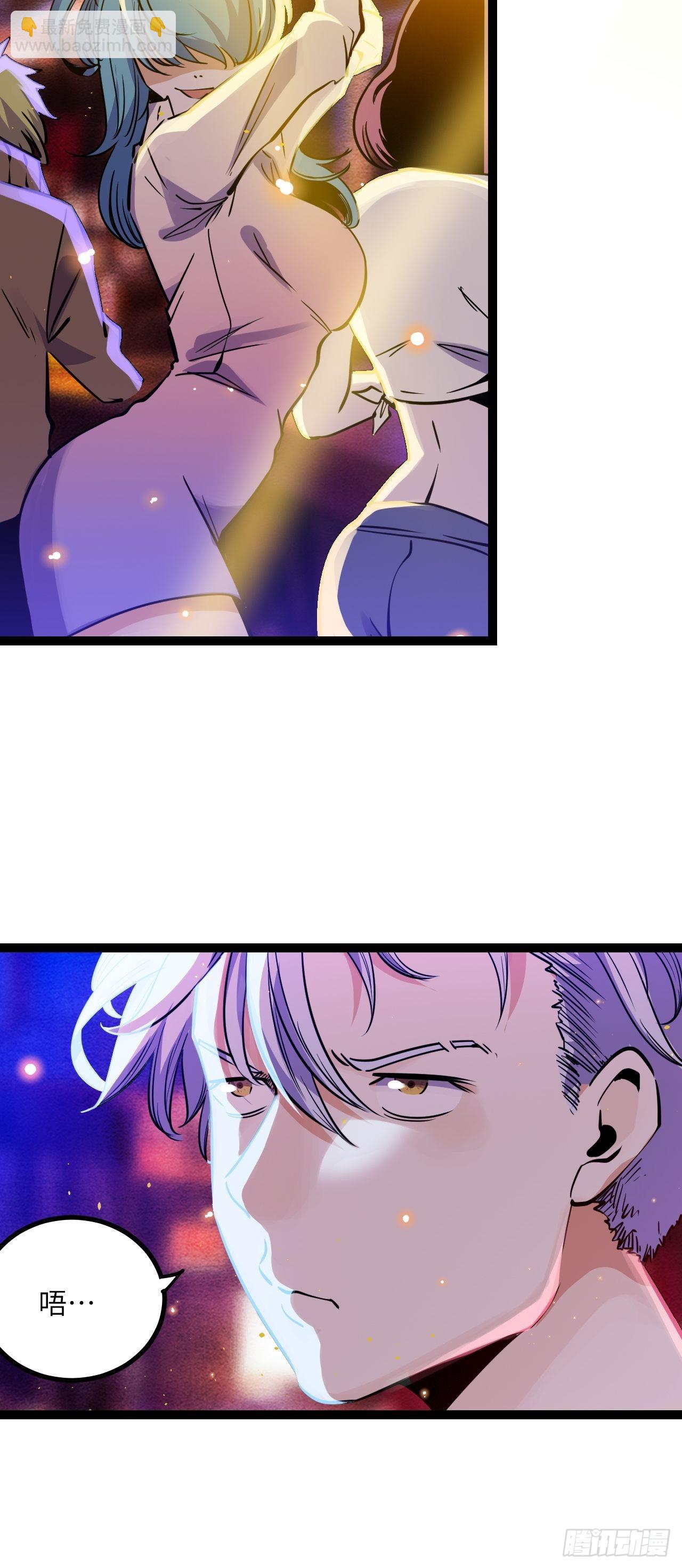 38.父与子(1/2)-第40话